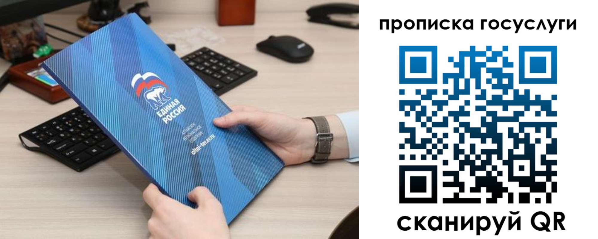 прописка иностранных граждан в Камызяке