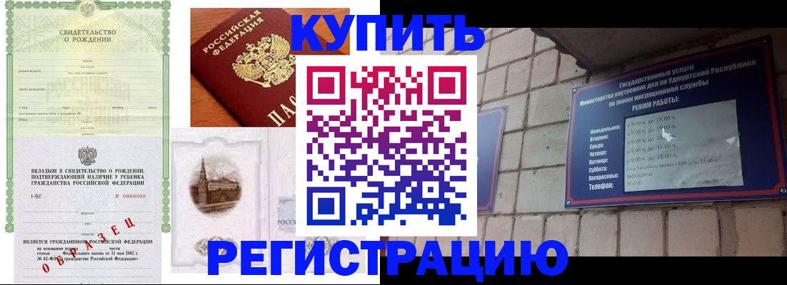 форма 3 в Камызяке